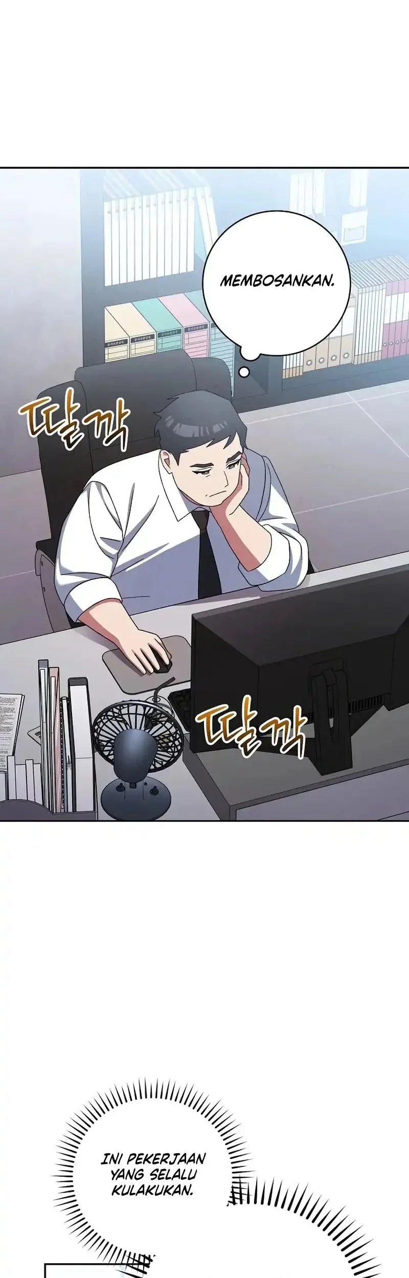 Genius Archer’s Streaming Chapter 95 Gambar 83