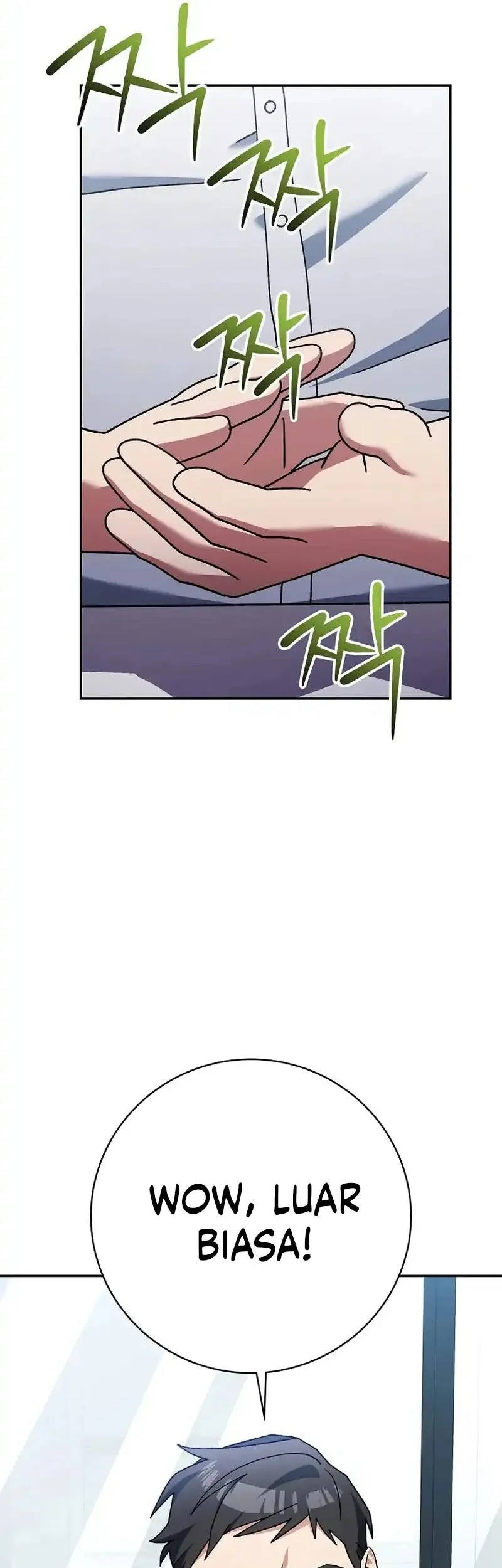 Genius Archer’s Streaming Chapter 95 Gambar 6