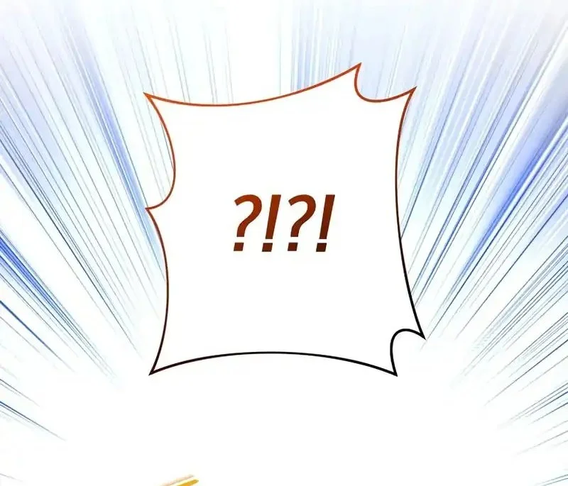 Genius Archer’s Streaming Chapter 96 Gambar 50