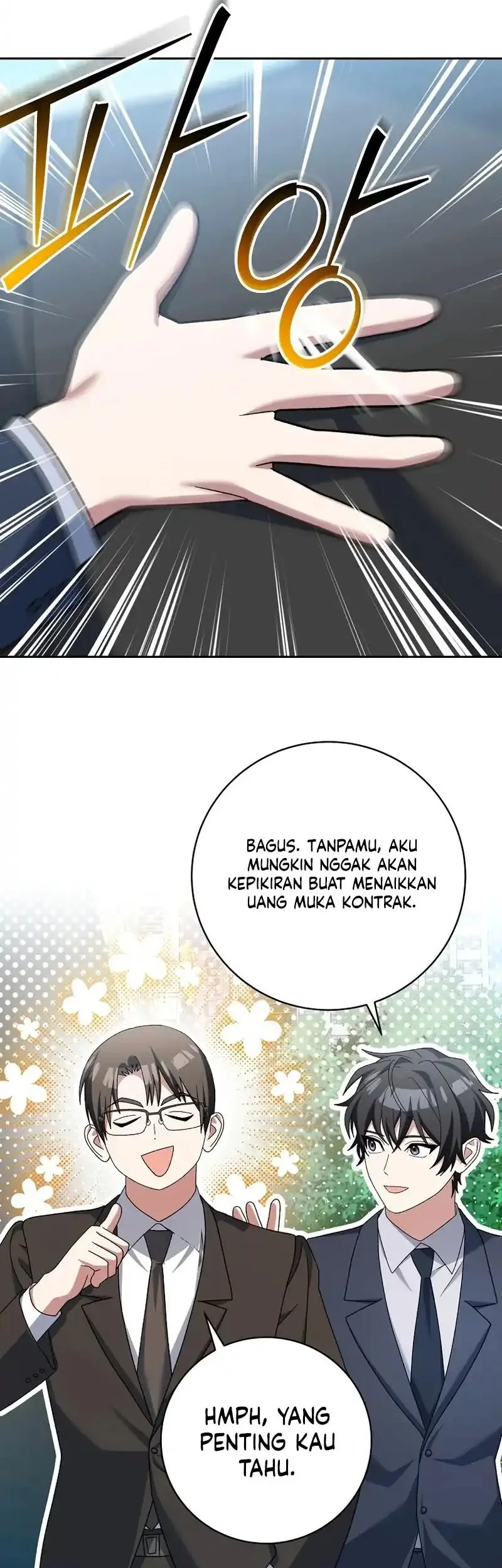 Genius Archer’s Streaming Chapter 96 Gambar 3