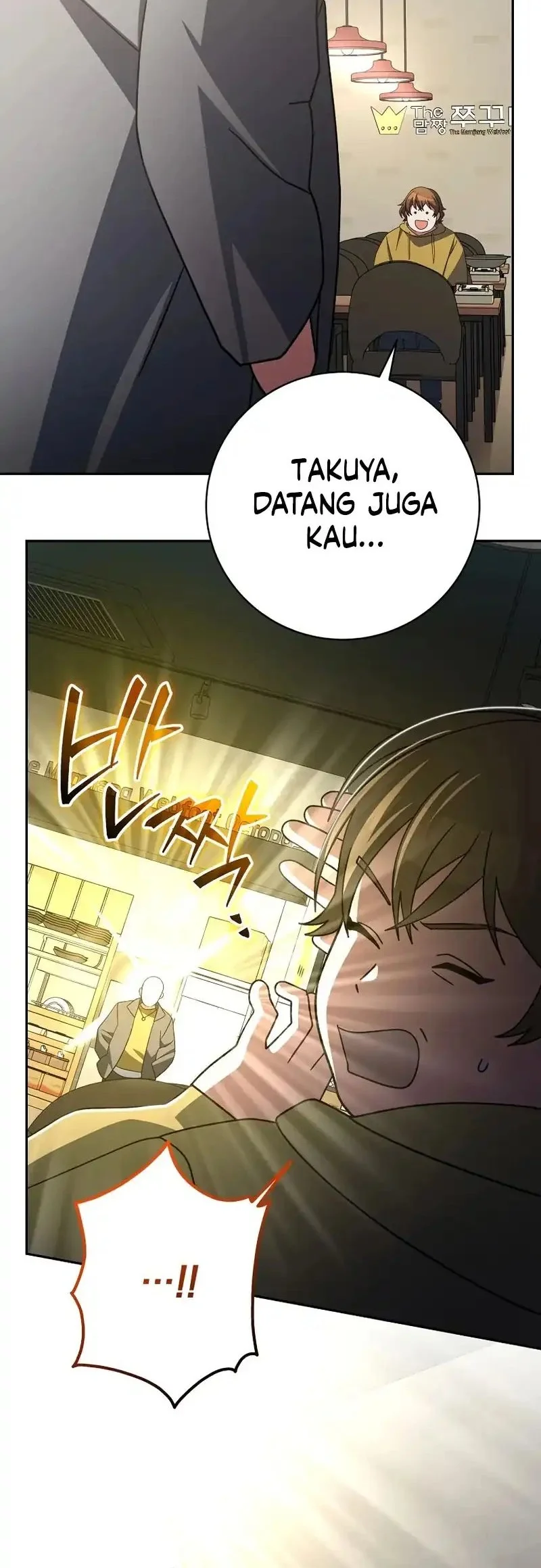 Genius Archer’s Streaming Chapter 96 Gambar 66