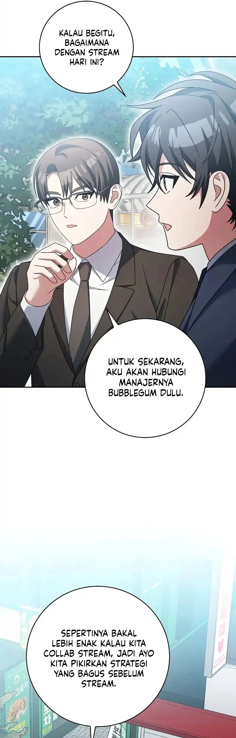 Genius Archer’s Streaming Chapter 96 Gambar 11