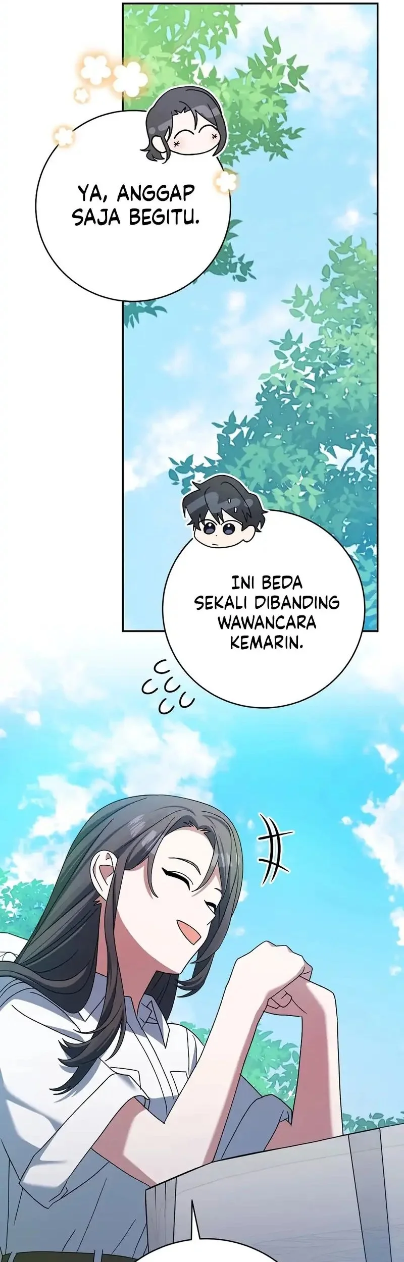 Genius Archer’s Streaming Chapter 97 Gambar 51