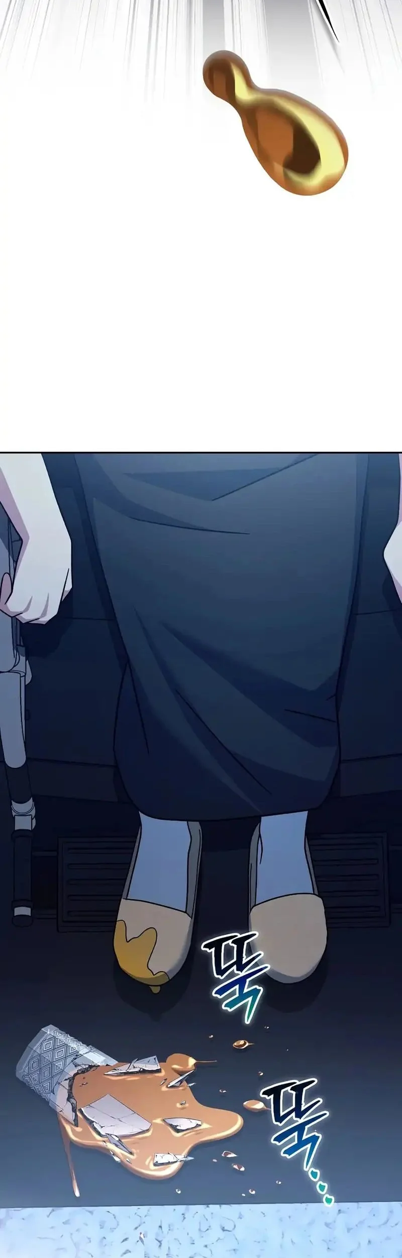 Genius Archer’s Streaming Chapter 97 Gambar 79