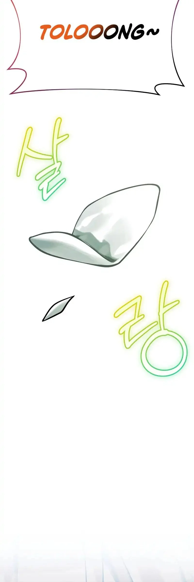 Genius Archer’s Streaming Chapter 98 Gambar 30