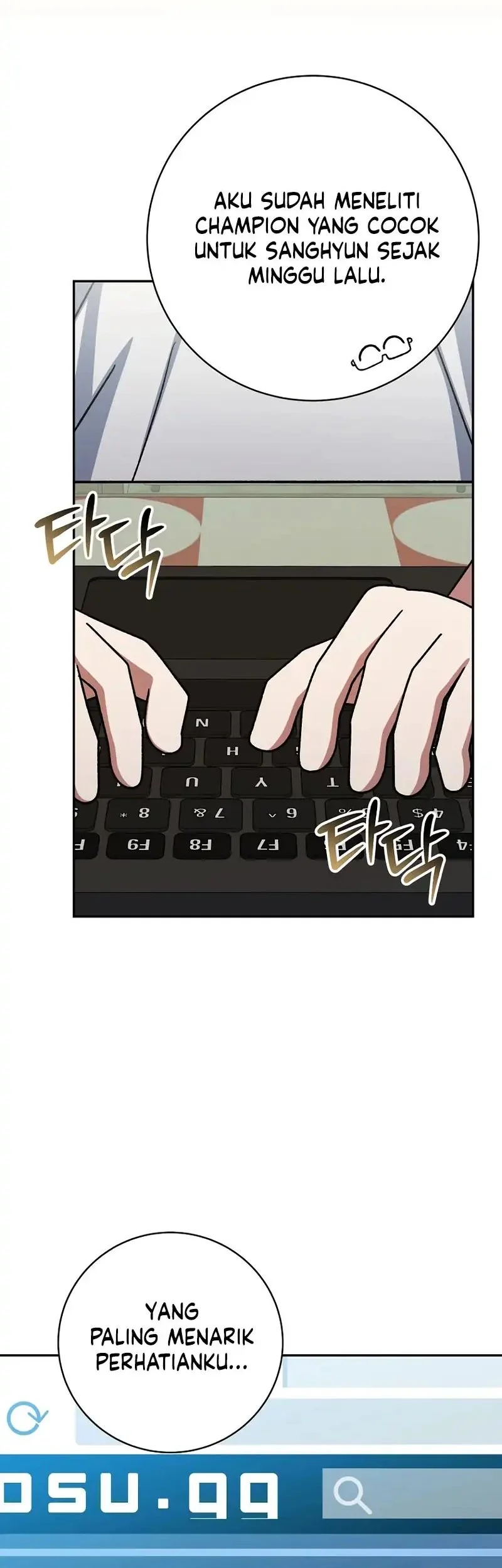 Genius Archer’s Streaming Chapter 98 Gambar 61