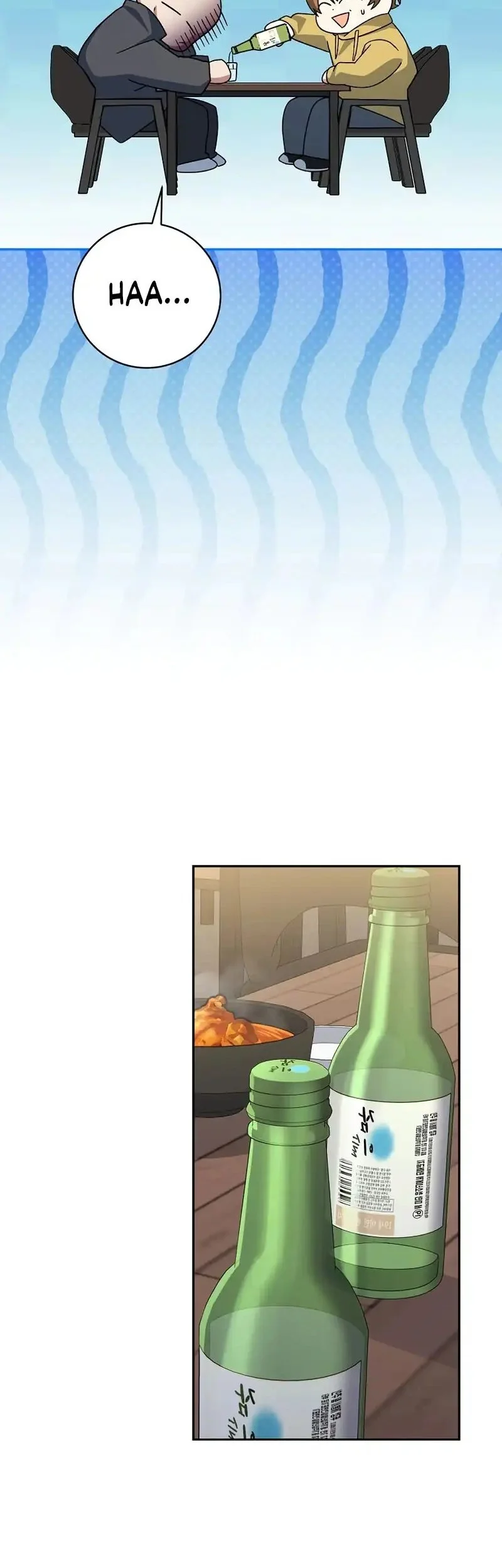 Genius Archer’s Streaming Chapter 98 Gambar 8