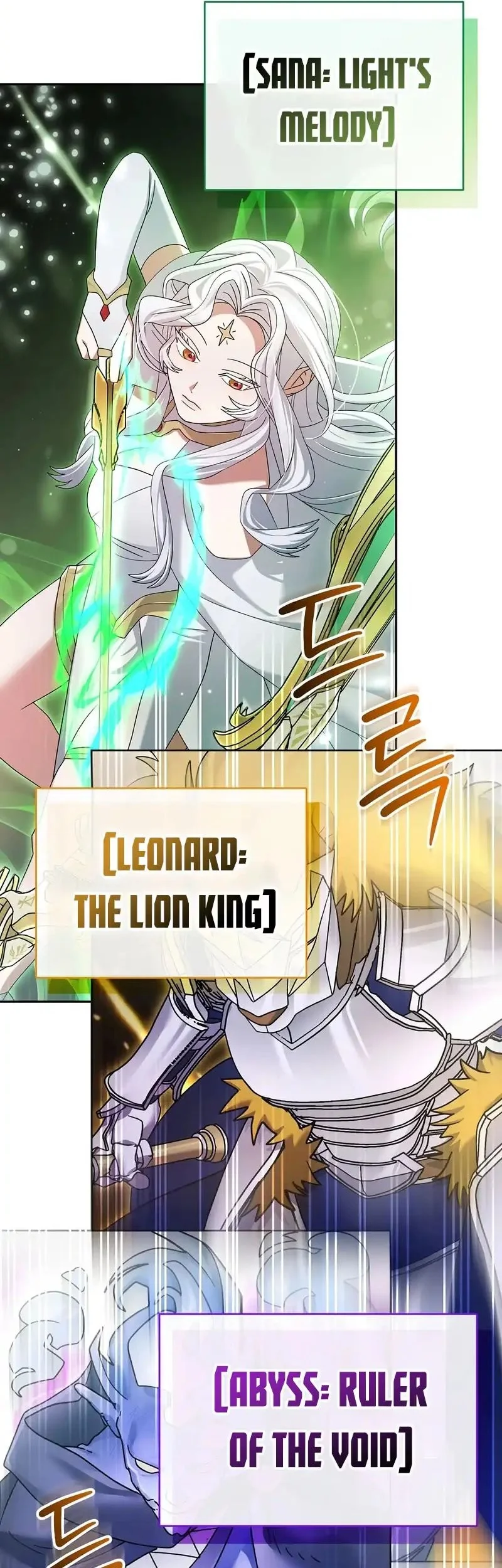 Genius Archer’s Streaming Chapter 99 Gambar 23