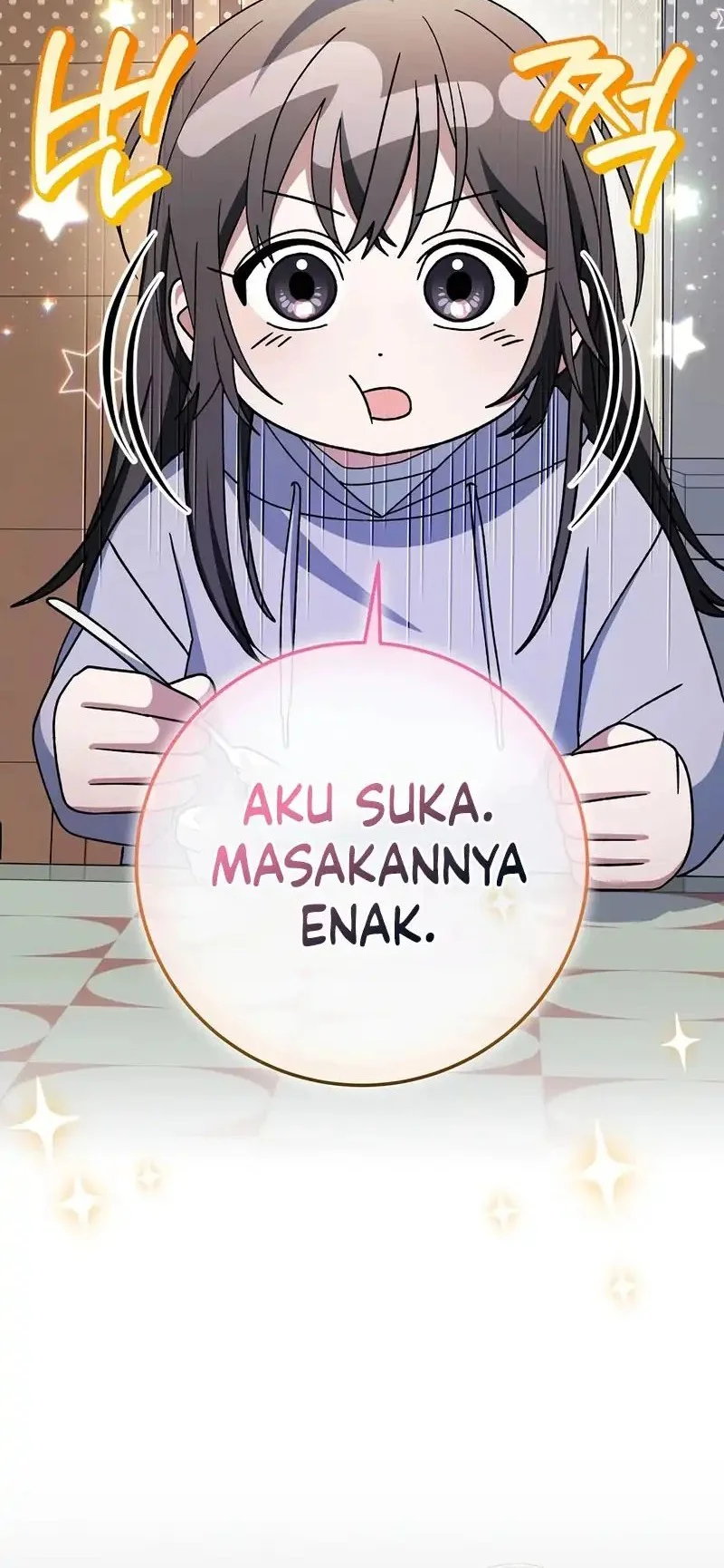 Genius Archer’s Streaming Chapter 99 Gambar 54