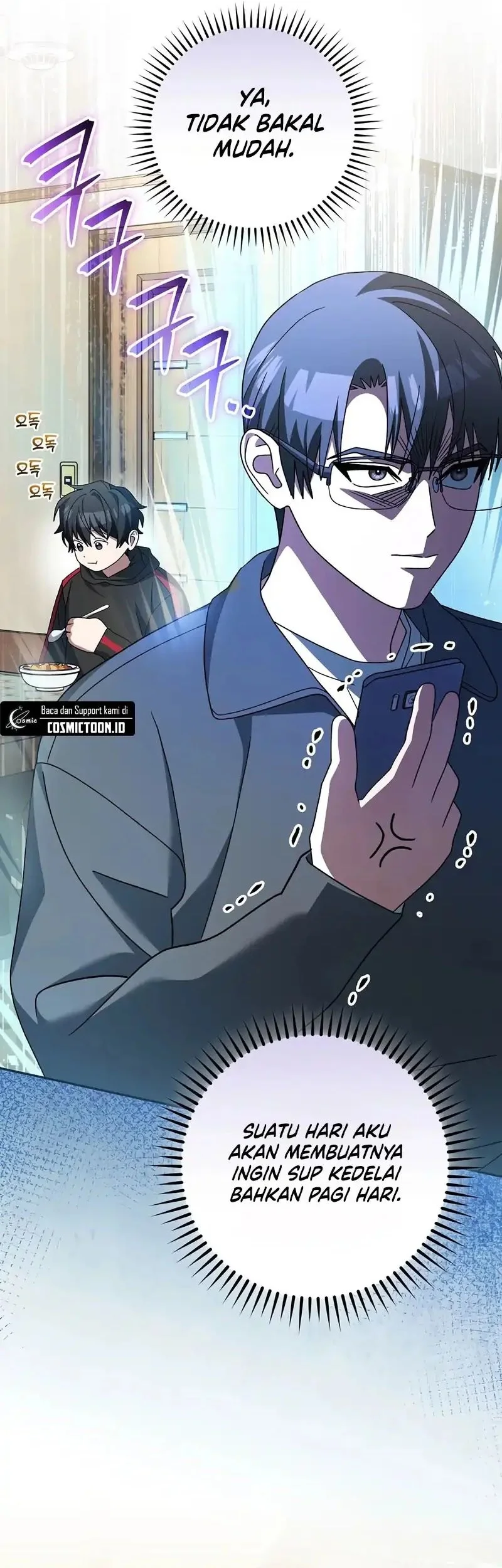 Genius Archer’s Streaming Chapter 99 Gambar 69