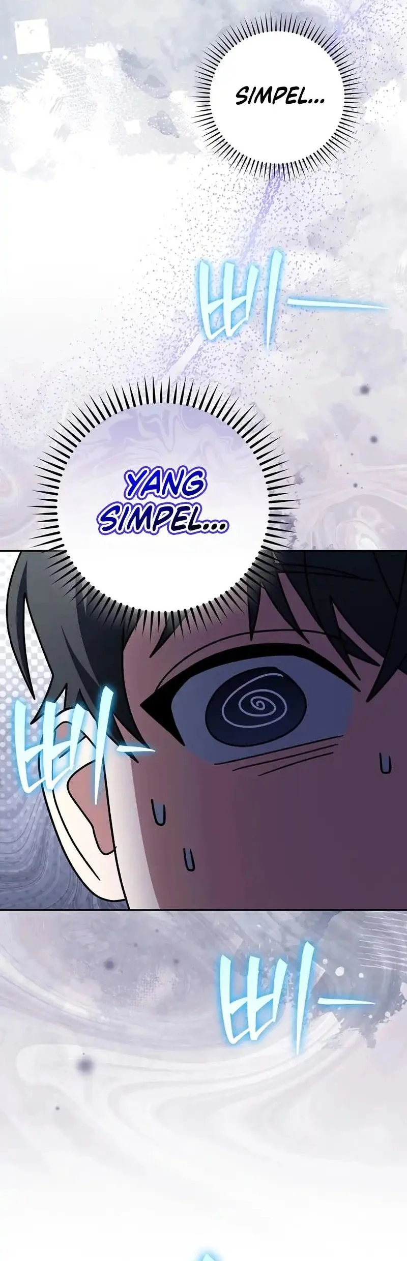 Genius Archer’s Streaming Chapter 99 Gambar 14