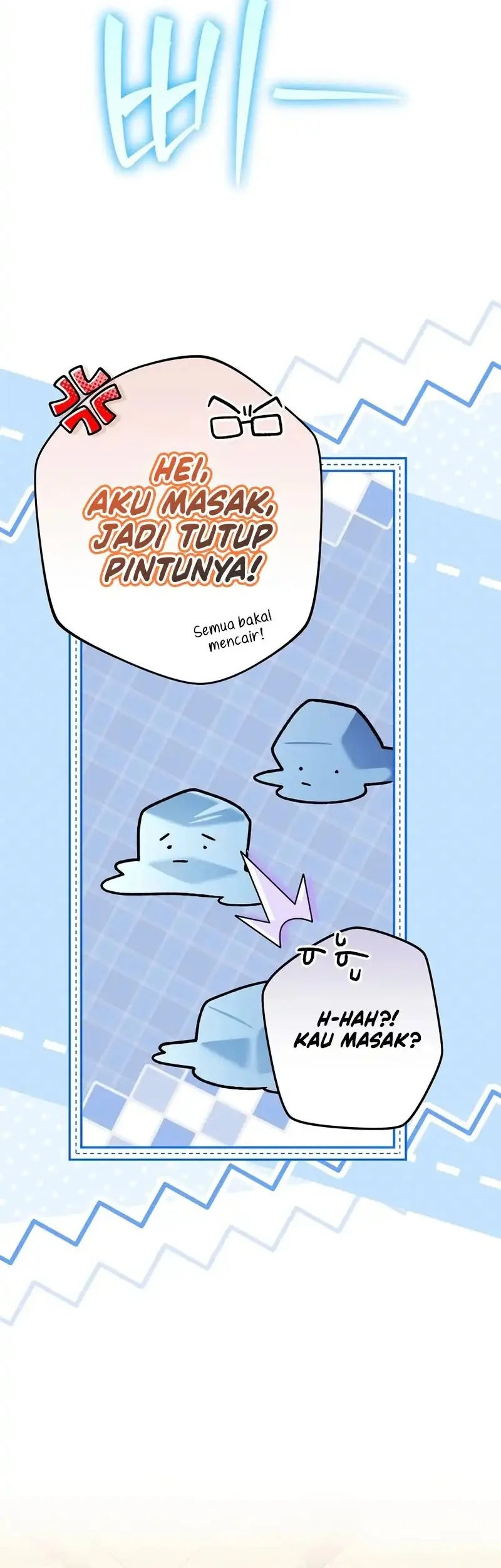 Genius Archer’s Streaming Chapter 99 Gambar 15