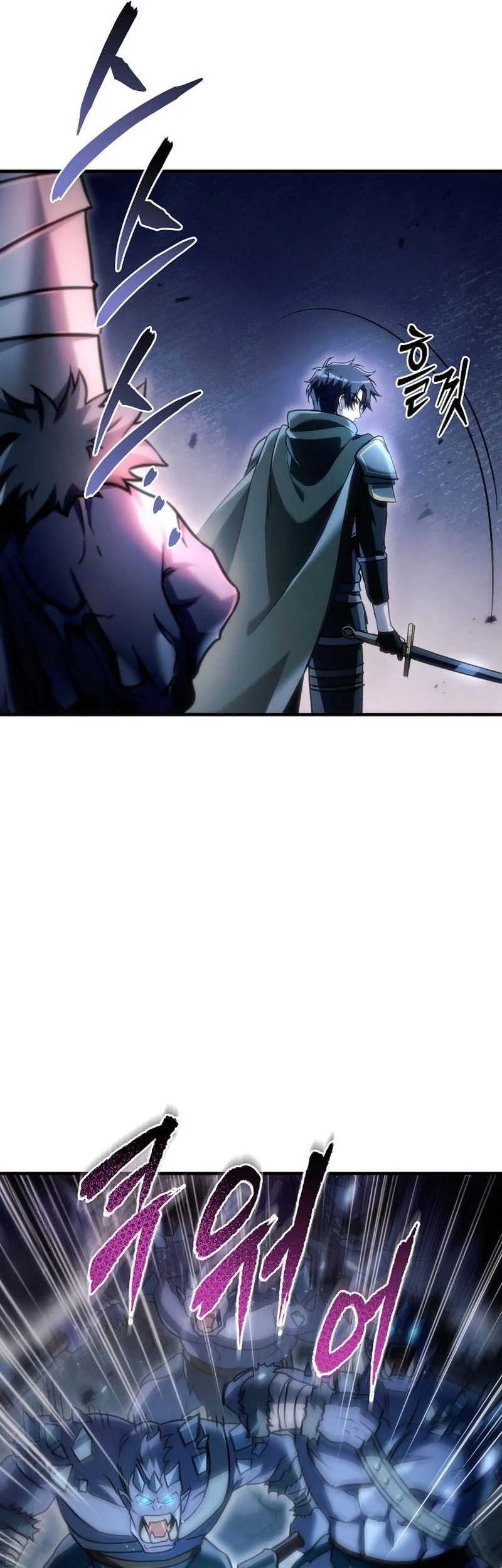 Genius Blacksmith’s Game Chapter 26 Gambar 43