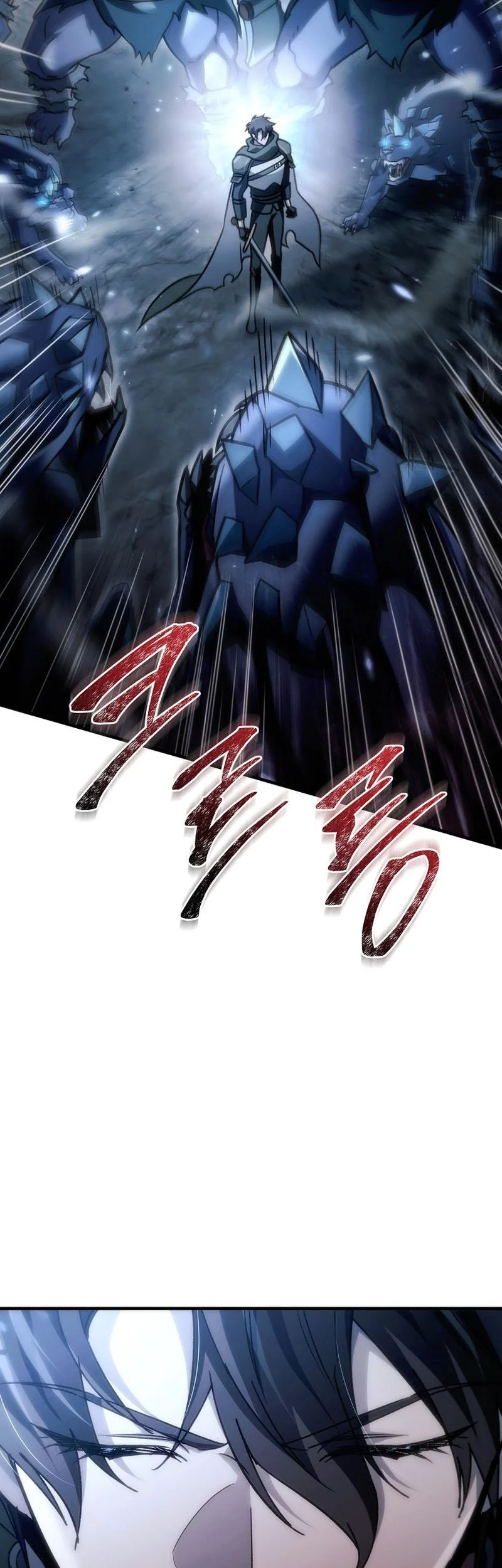 Genius Blacksmith’s Game Chapter 26 Gambar 44