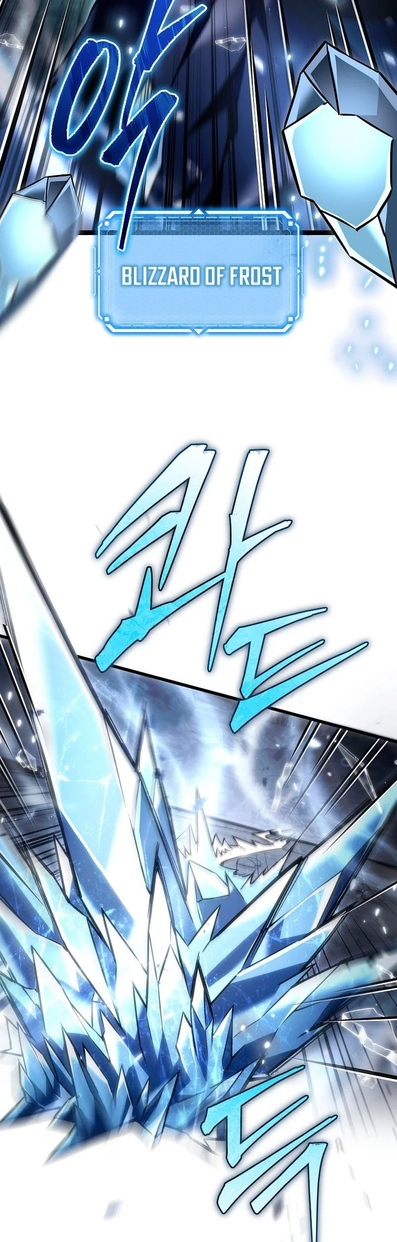 Genius Blacksmith’s Game Chapter 26 Gambar 5