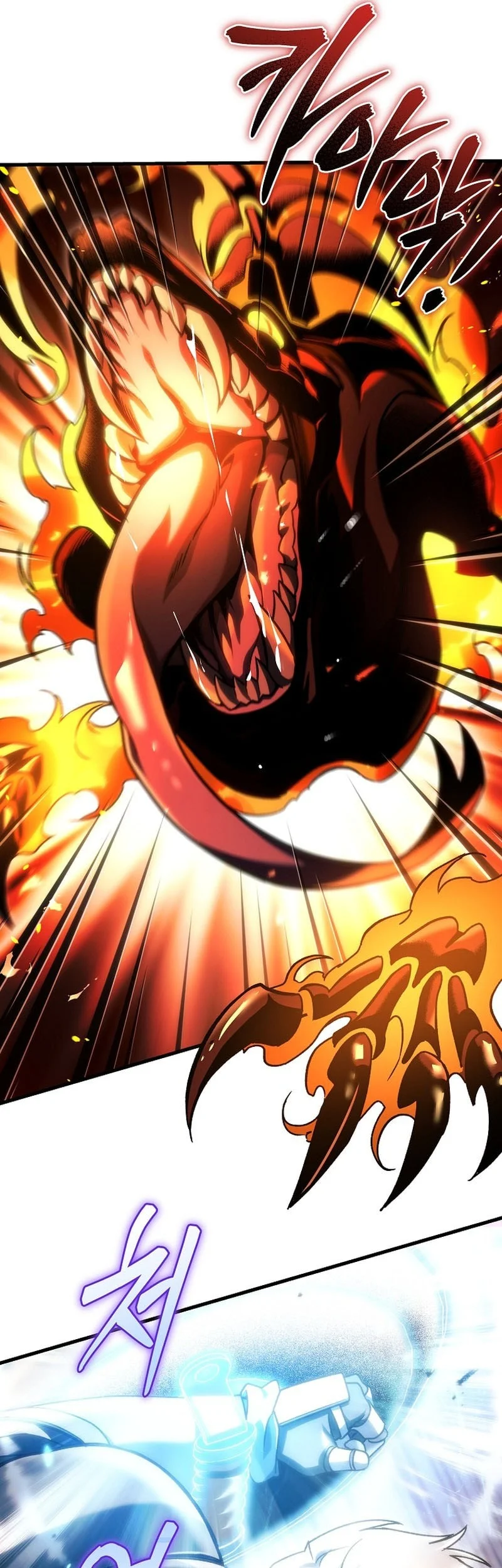 Genius Blacksmith’s Game Chapter 28 Gambar 50