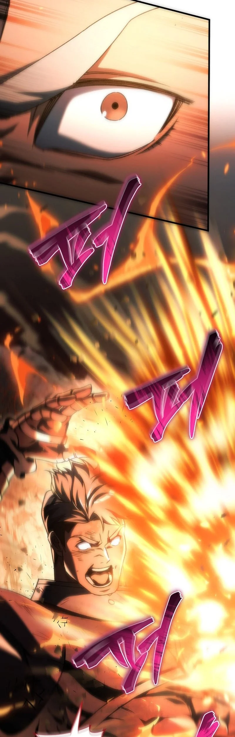 Genius Blacksmith’s Game Chapter 28 Gambar 79