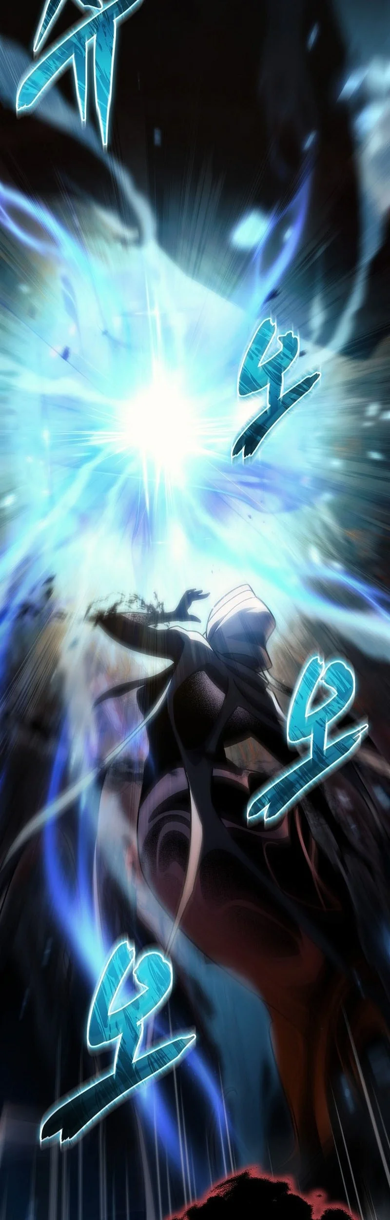 Genius Blacksmith’s Game Chapter 28 Gambar 87