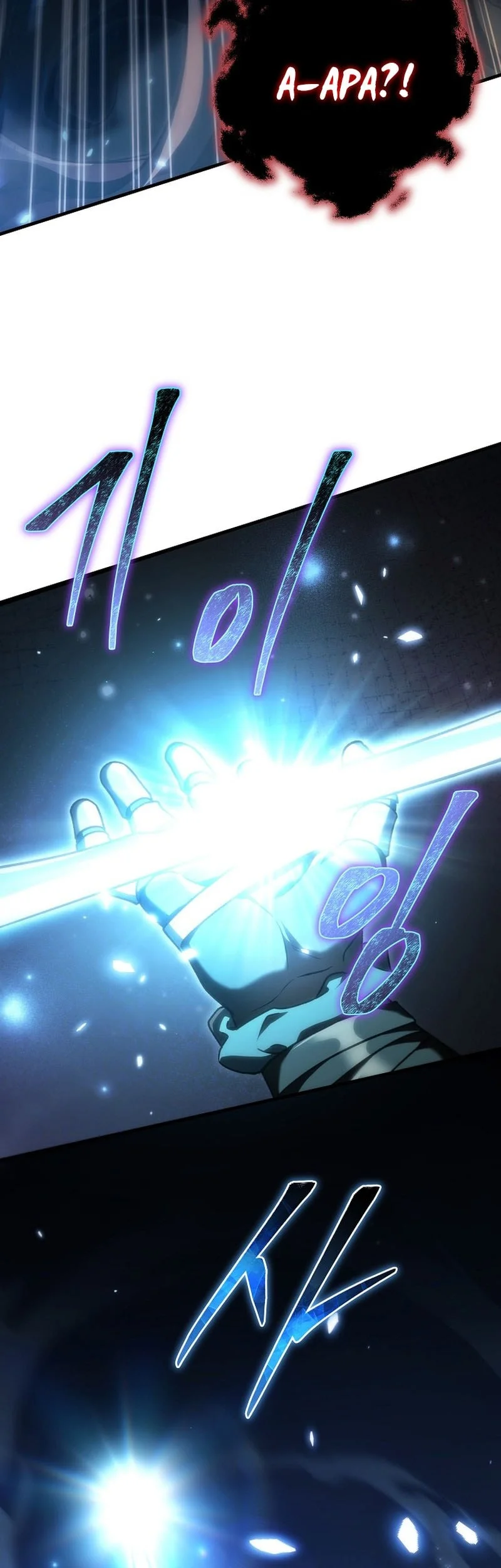 Genius Blacksmith’s Game Chapter 28 Gambar 88