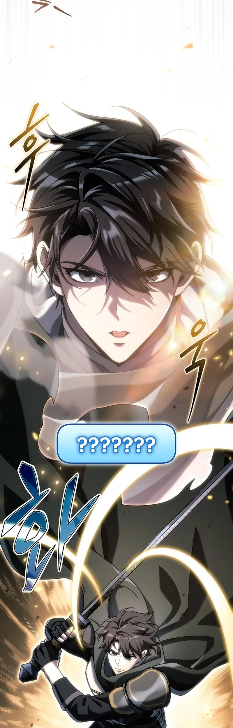 Genius Blacksmith’s Game Chapter 31 Gambar 36