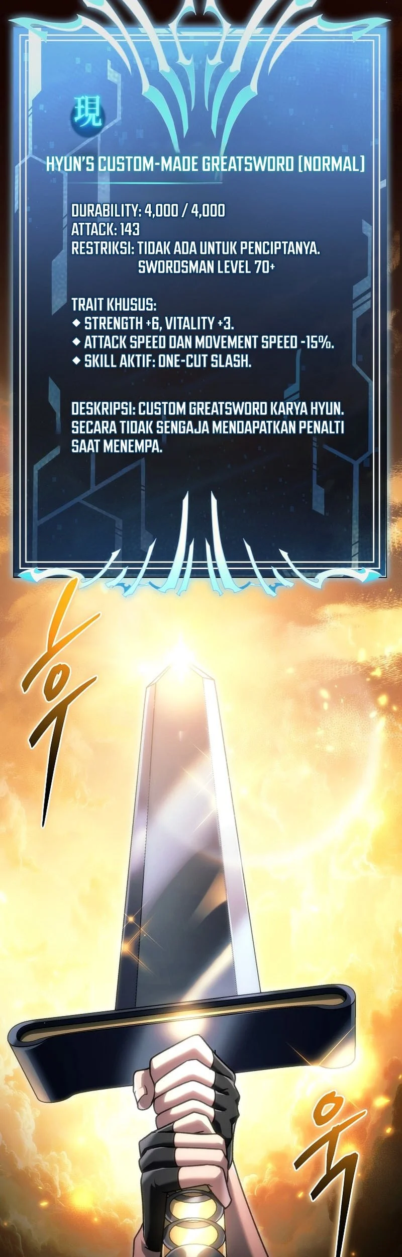 Genius Blacksmith’s Game Chapter 31 Gambar 48
