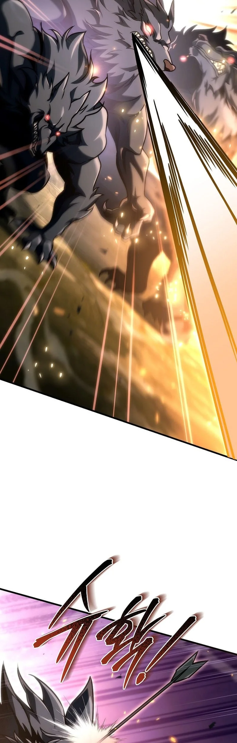 Genius Blacksmith’s Game Chapter 31 Gambar 83