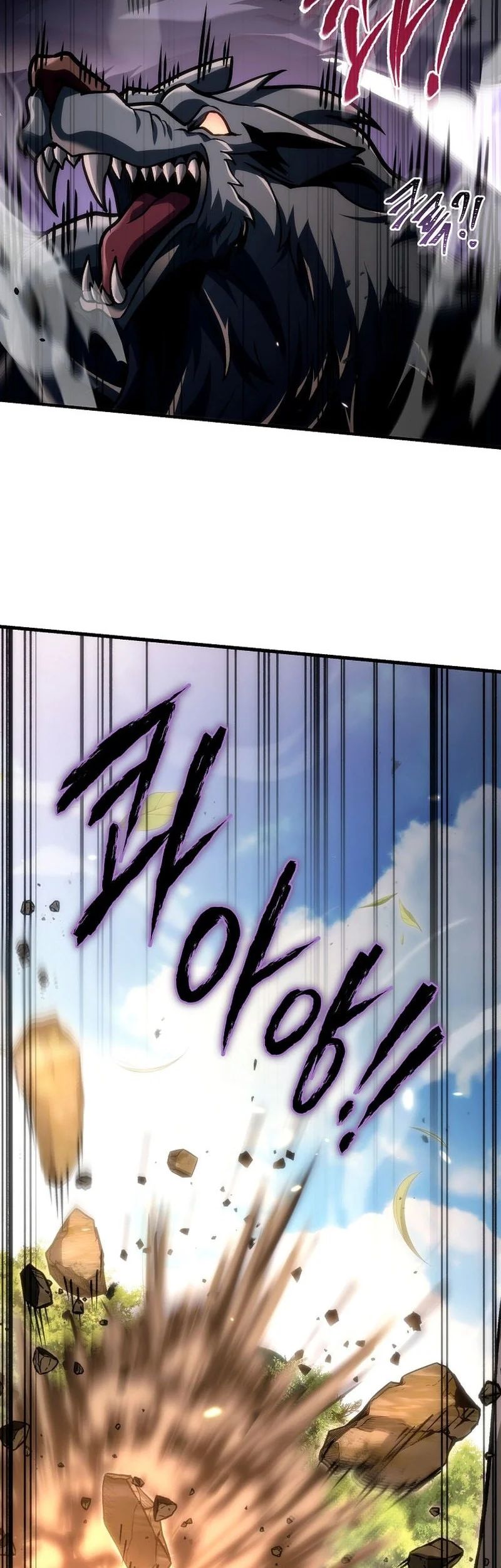 Genius Blacksmith’s Game Chapter 31 Gambar 87