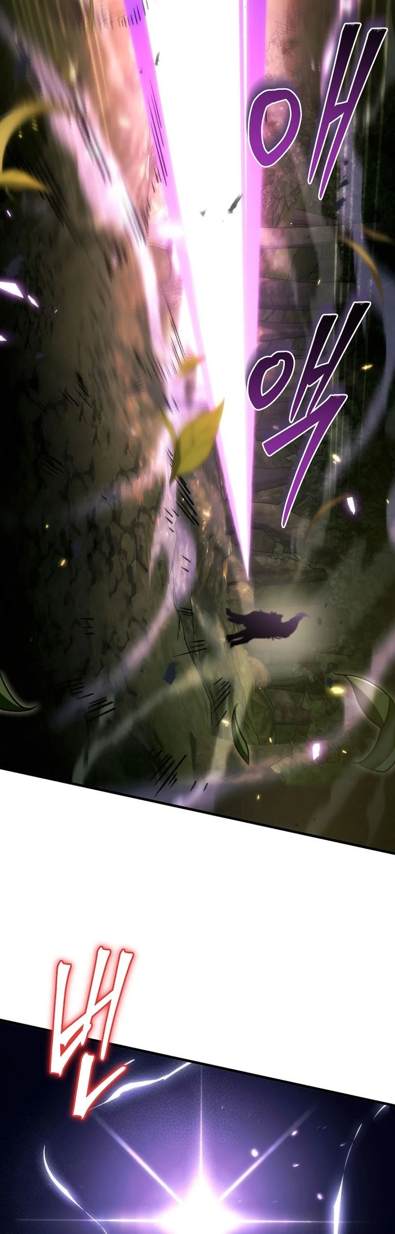 Genius Blacksmith’s Game Chapter 32 Gambar 40