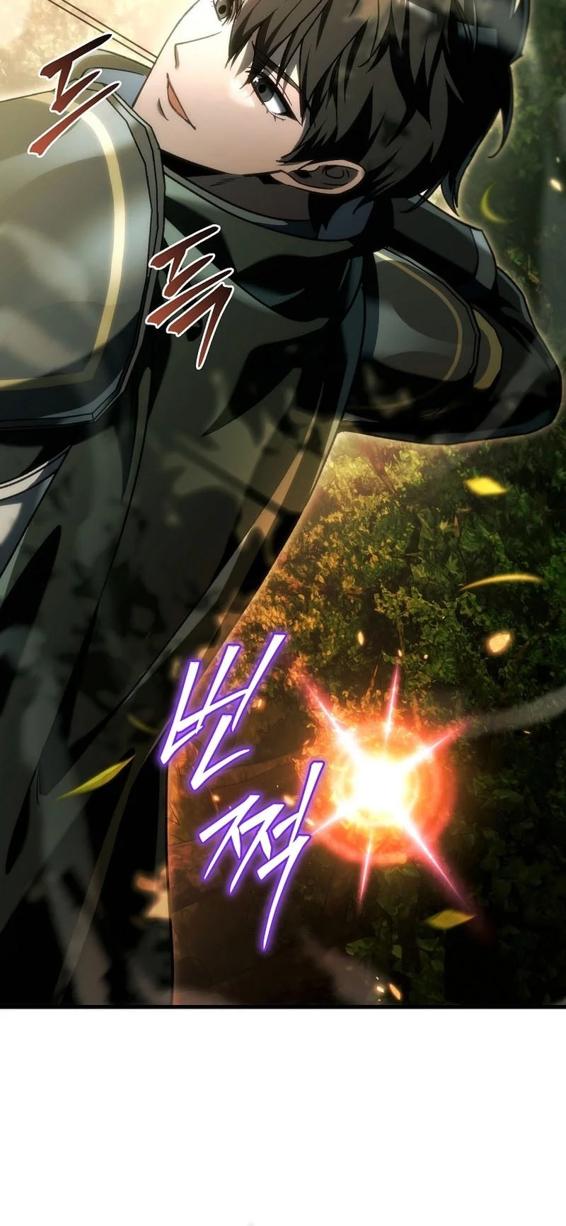 Genius Blacksmith’s Game Chapter 32 Gambar 21