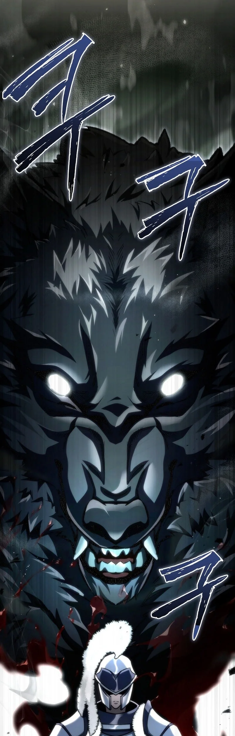 Genius Blacksmith’s Game Chapter 33 Gambar 35