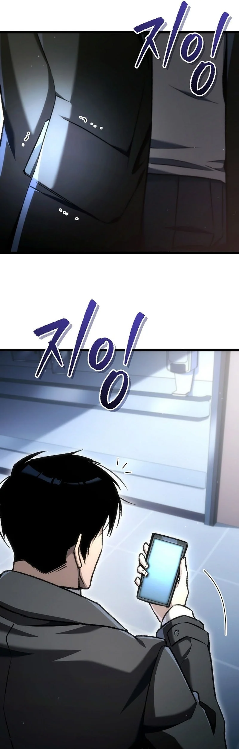 Genius Blacksmith’s Game Chapter 40 Gambar 75