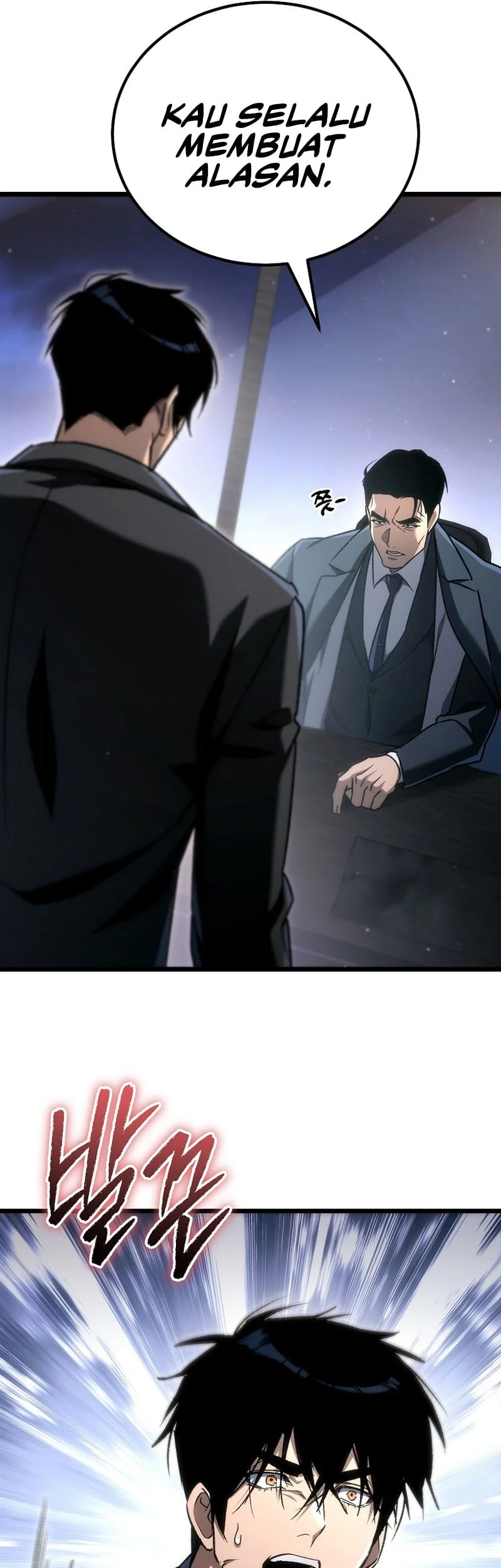 Genius Blacksmith’s Game Chapter 40 Gambar 83