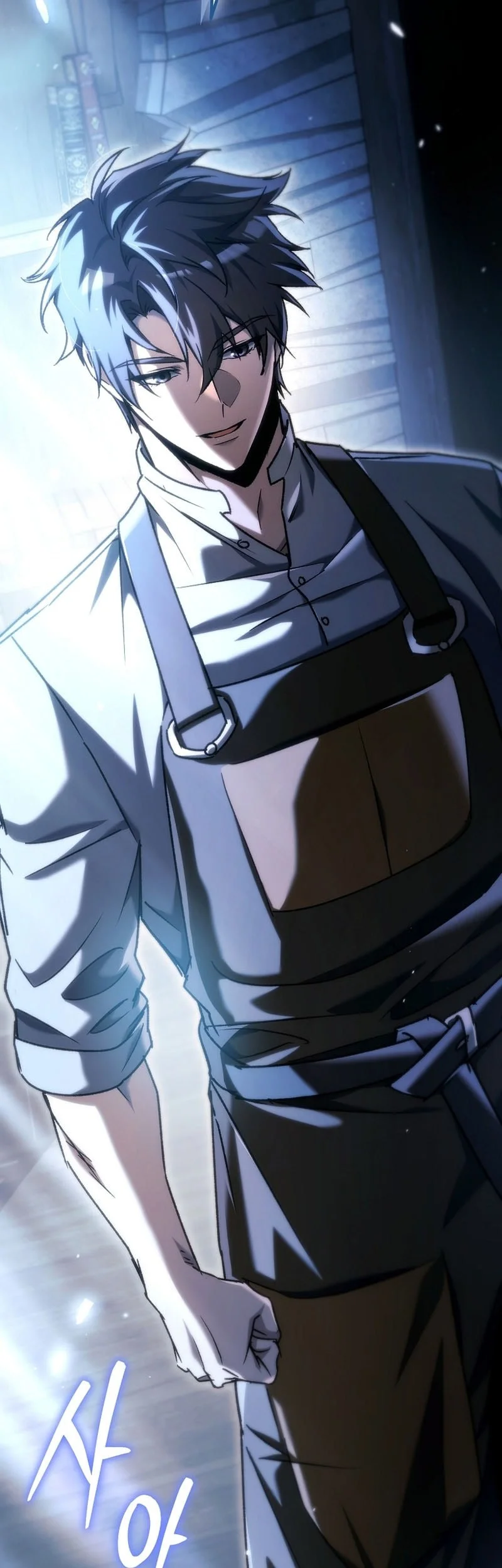 Genius Blacksmith’s Game Chapter 40 Gambar 4