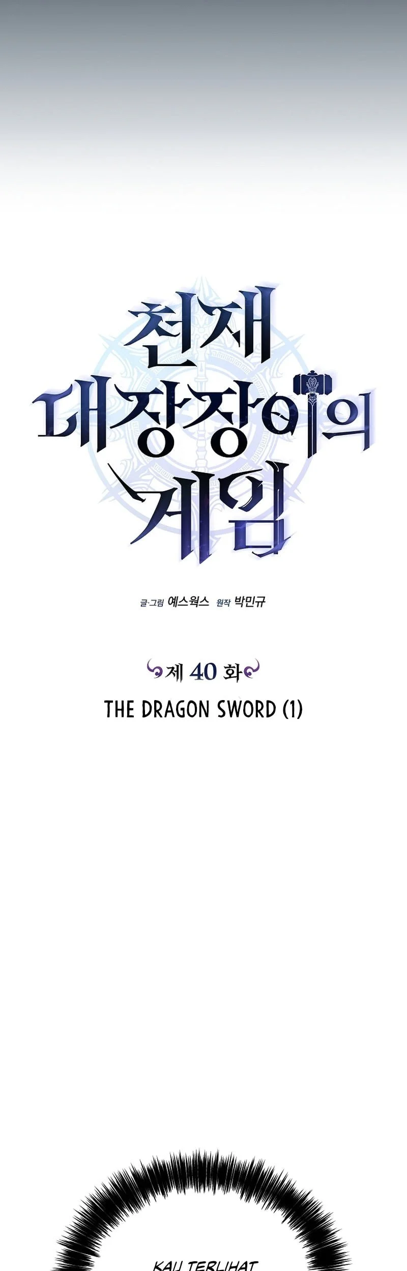 Genius Blacksmith’s Game Chapter 40 Gambar 7