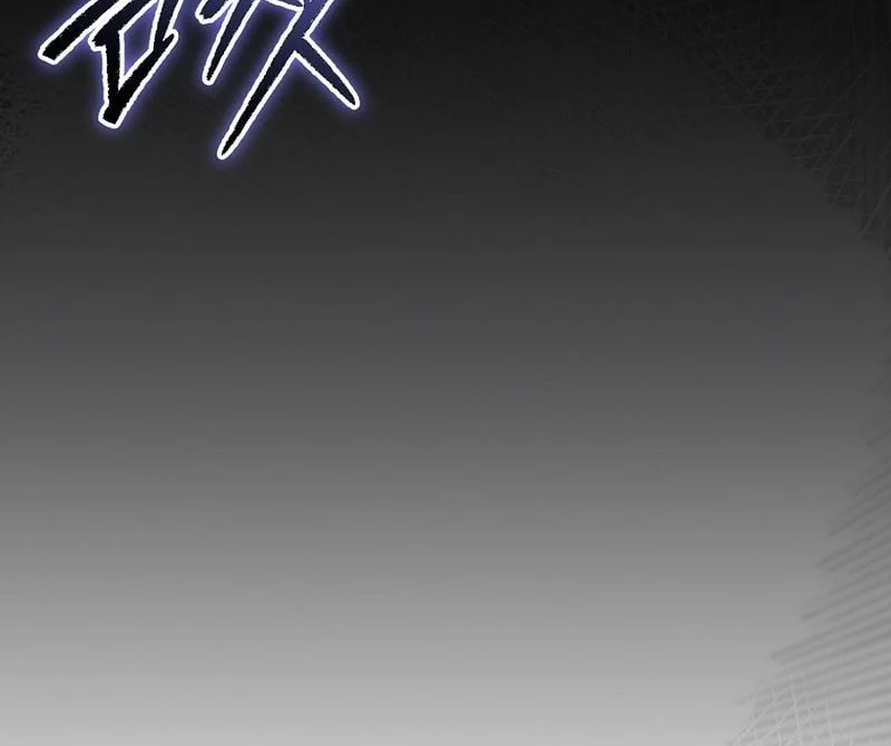 Genius Blacksmith’s Game Chapter 40 Gambar 18