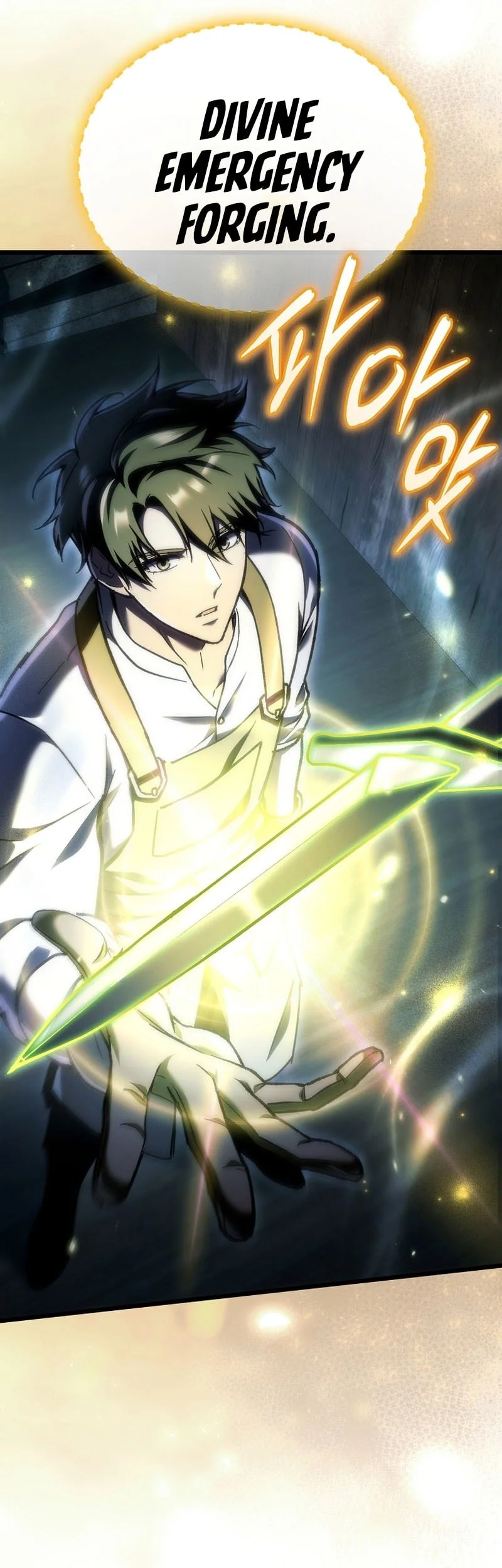 Genius Blacksmith’s Game Chapter 40 Gambar 21