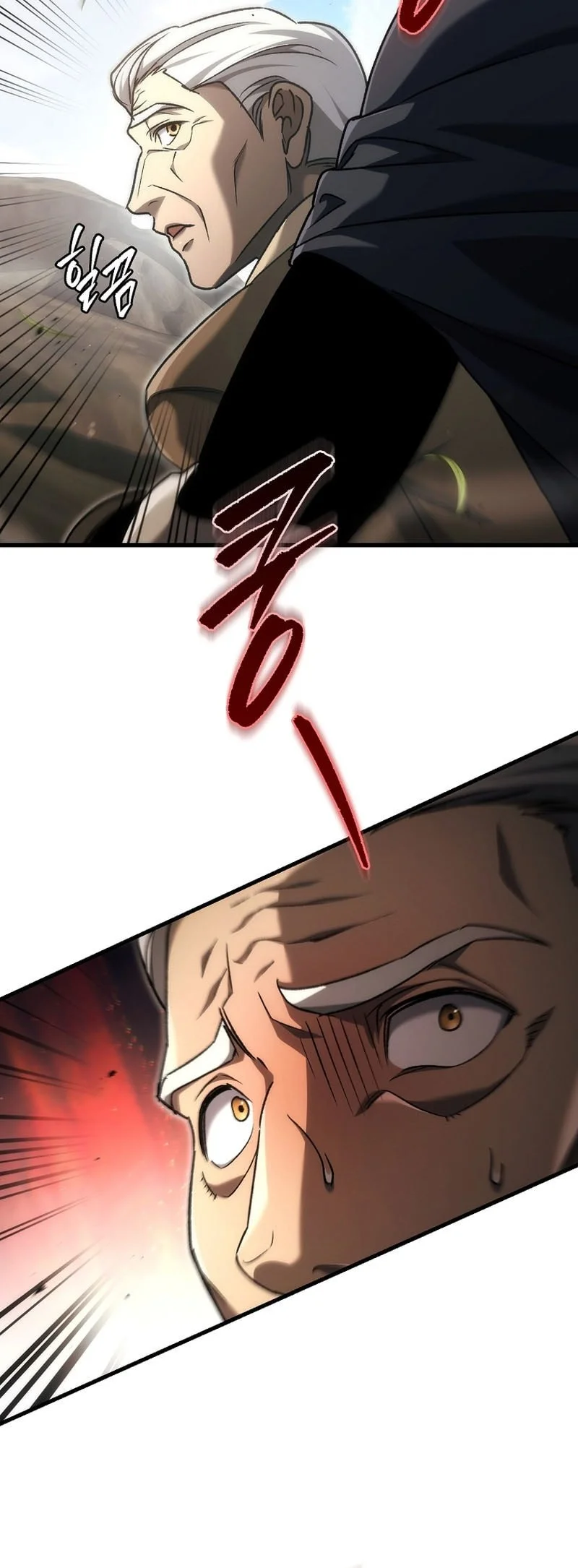 Genius Blacksmith’s Game Chapter 41 Gambar 79