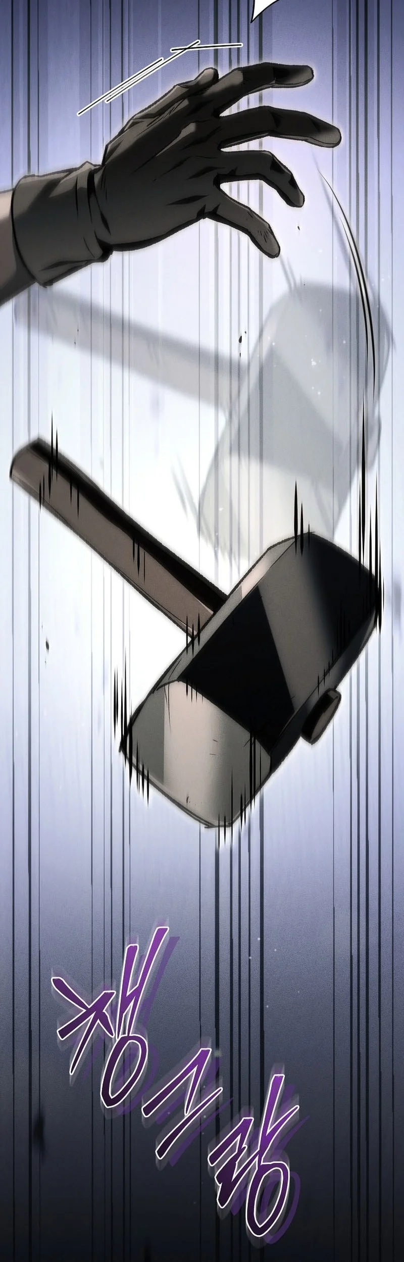 Genius Blacksmith’s Game Chapter 41 Gambar 7