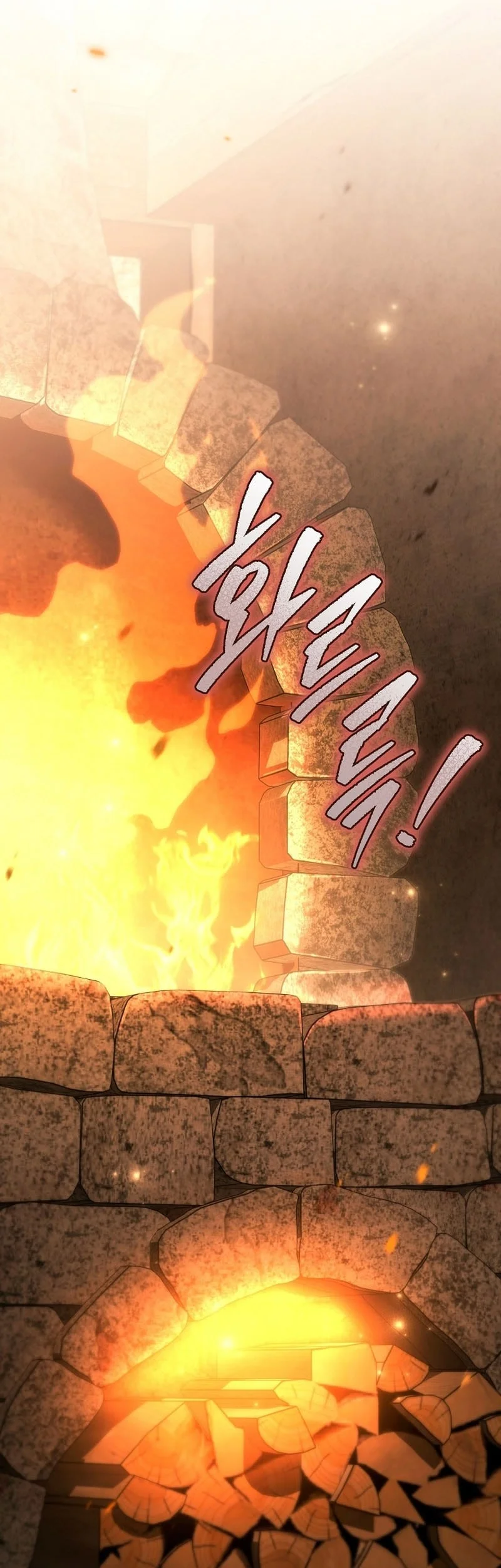 Genius Blacksmith’s Game Chapter 41 Gambar 32