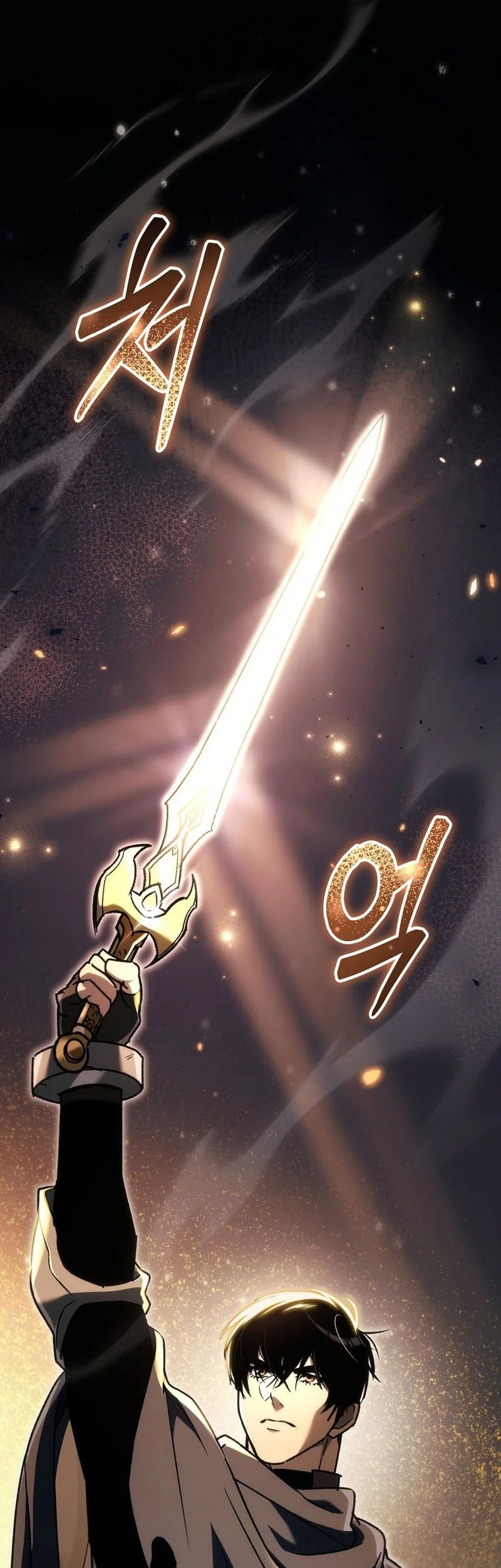 Genius Blacksmith’s Game Chapter 42 Gambar 45