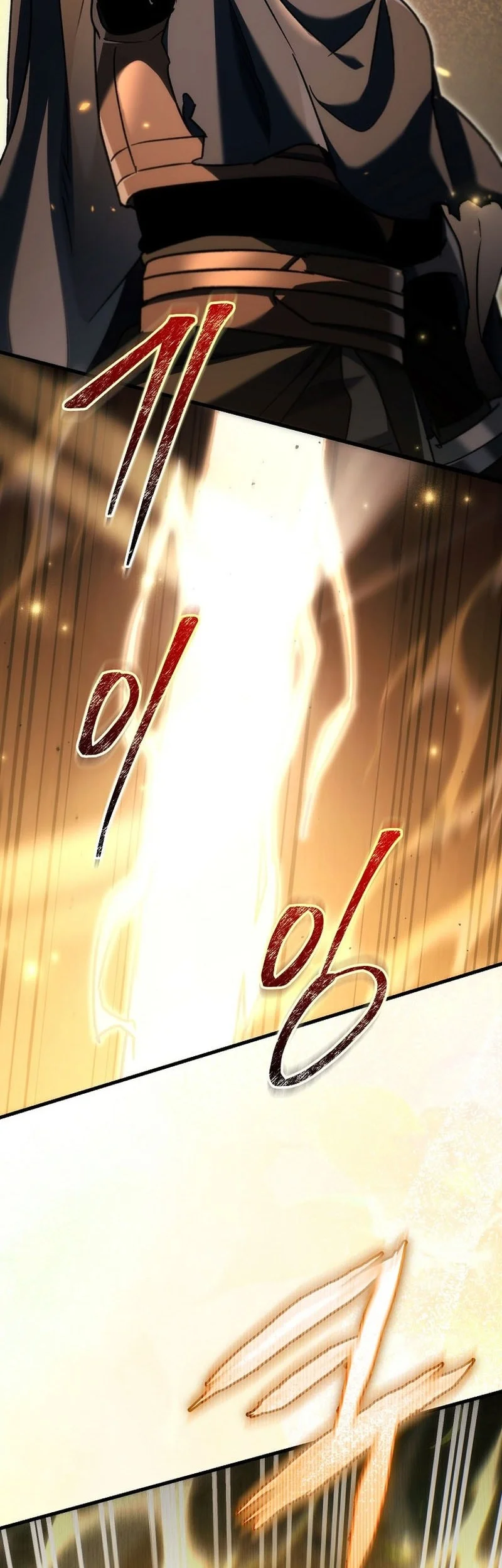 Genius Blacksmith’s Game Chapter 42 Gambar 46