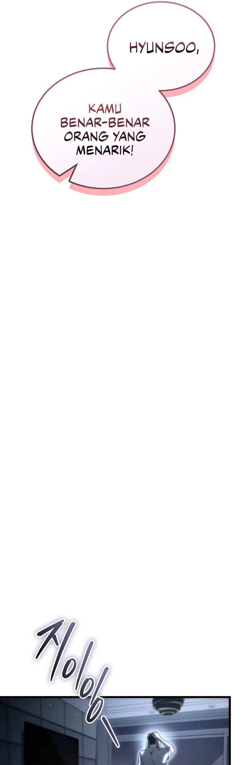 Genius Blacksmith’s Game Chapter 42 Gambar 77