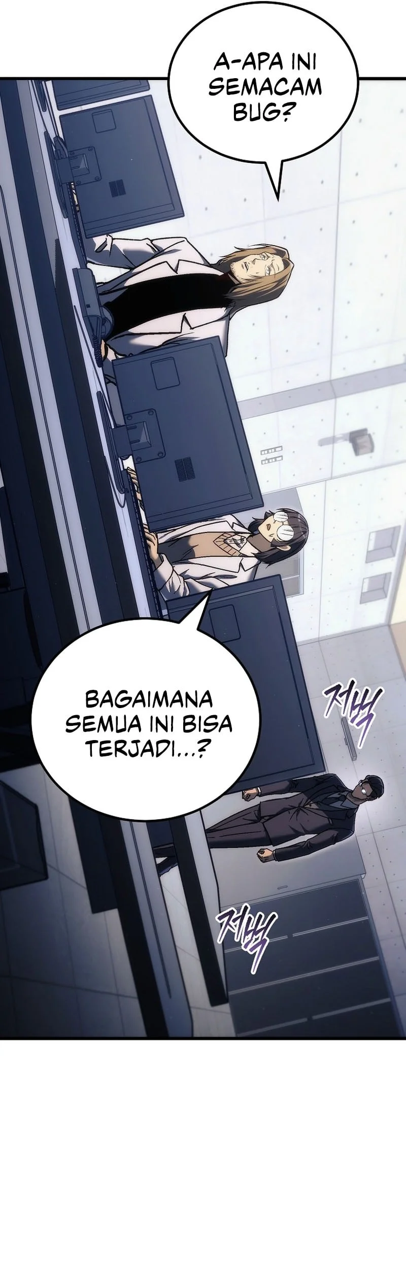 Genius Blacksmith’s Game Chapter 42 Gambar 6