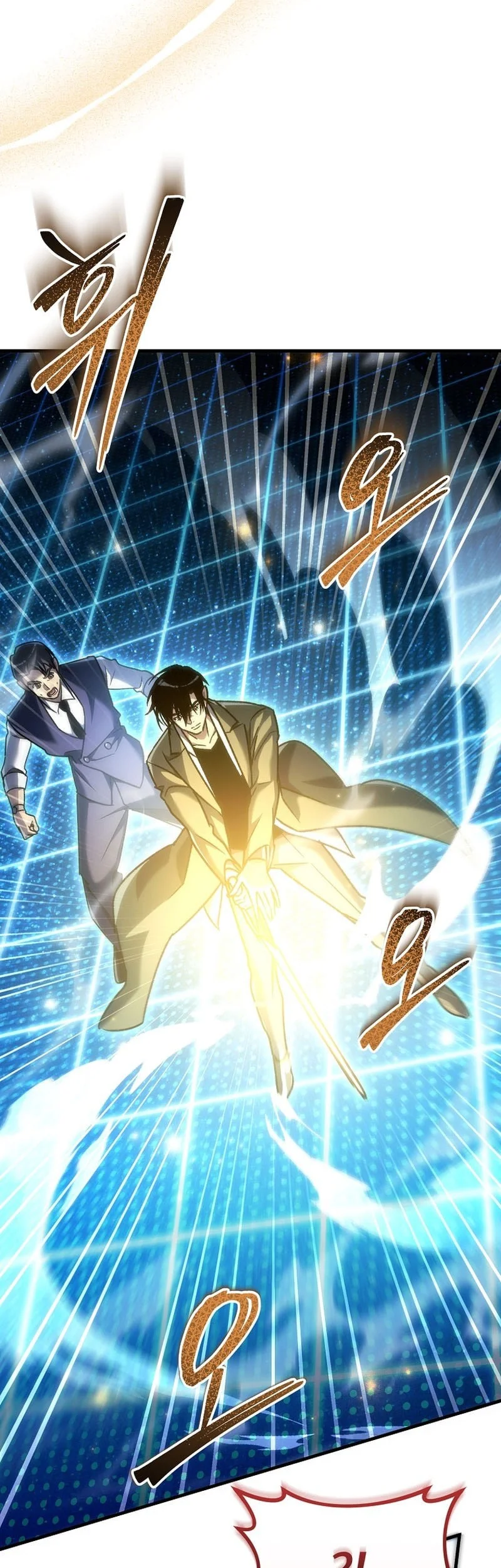 Genius Blacksmith’s Game Chapter 44 Gambar 34