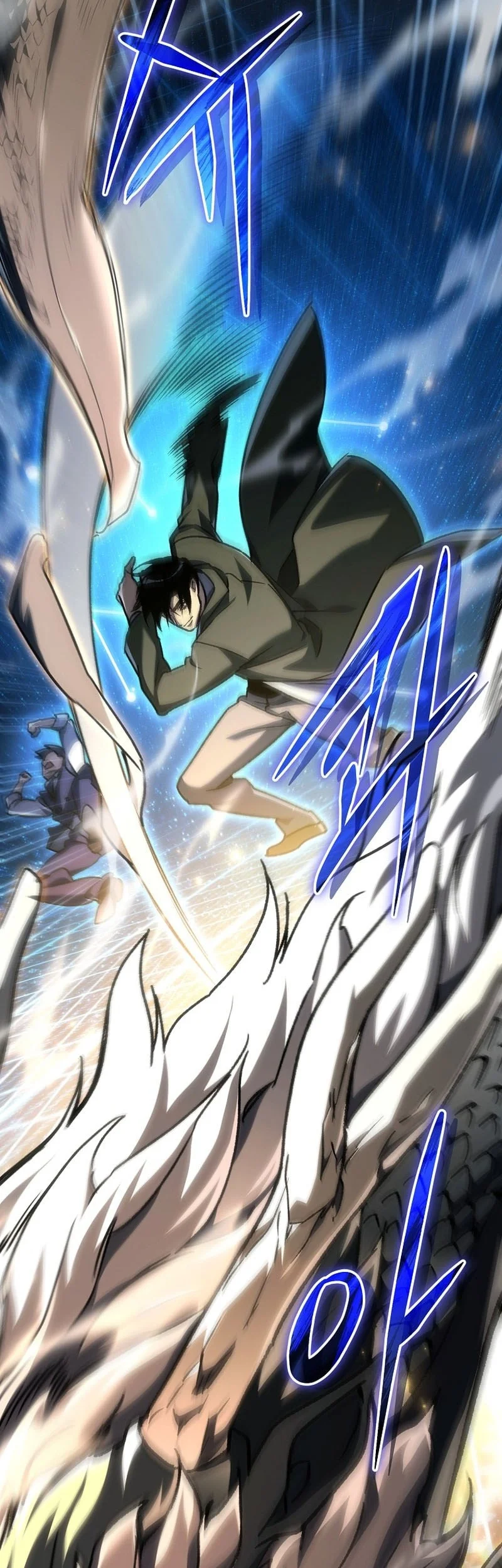 Genius Blacksmith’s Game Chapter 44 Gambar 36