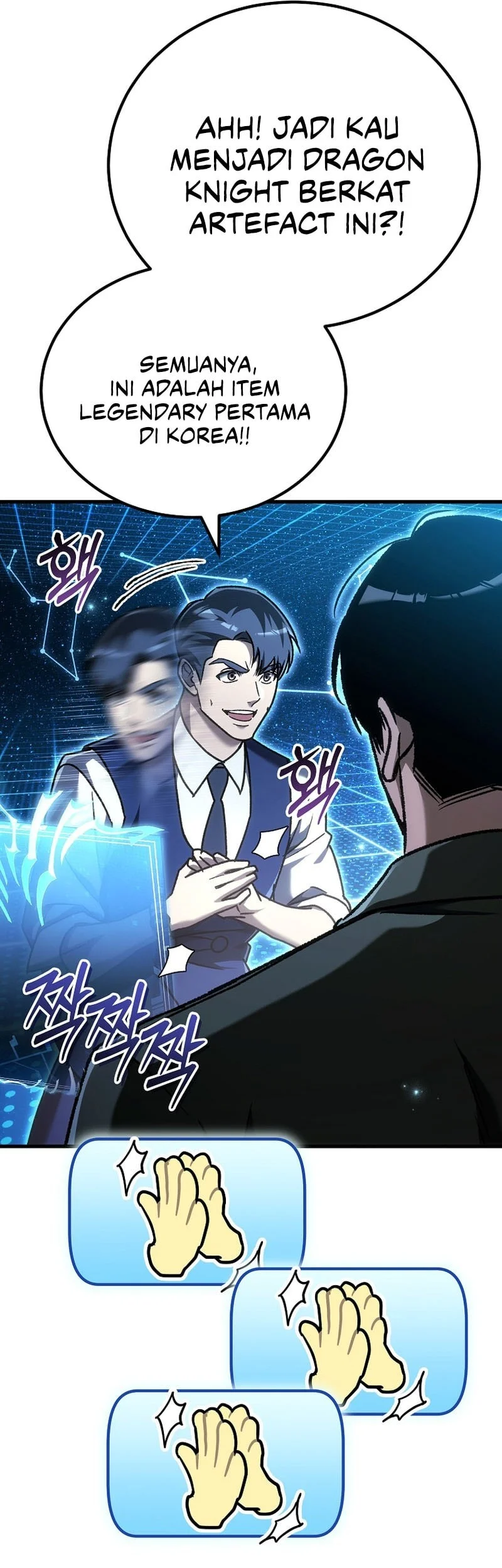 Genius Blacksmith’s Game Chapter 44 Gambar 46