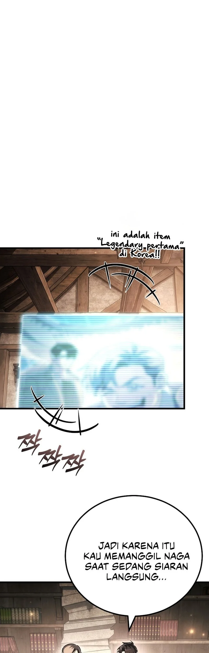 Genius Blacksmith’s Game Chapter 44 Gambar 47