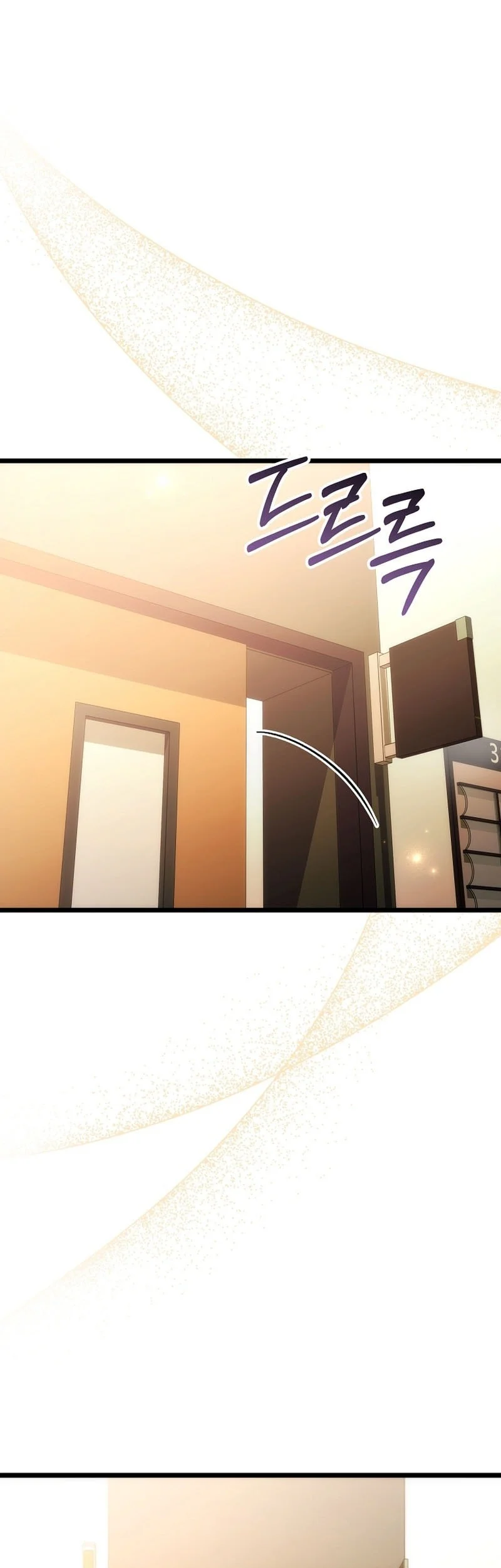 Genius Blacksmith’s Game Chapter 45 Gambar 42