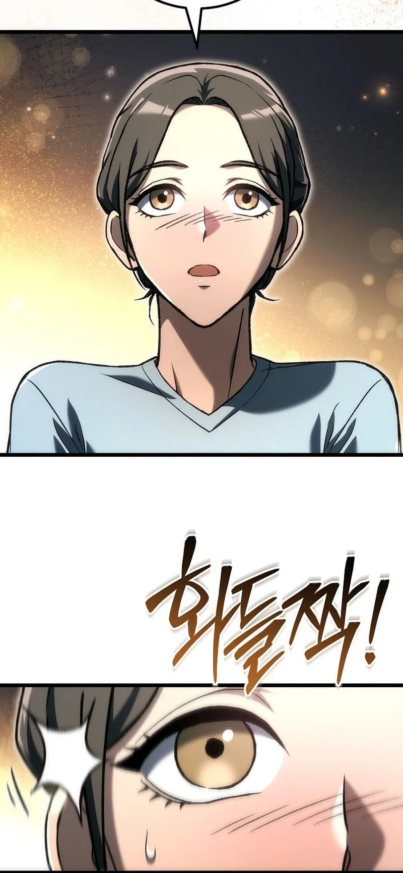 Genius Blacksmith’s Game Chapter 45 Gambar 53