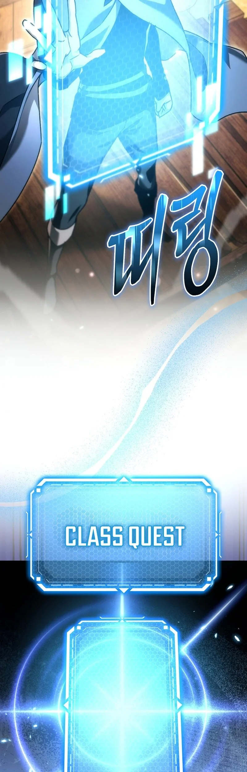 Genius Blacksmith’s Game Chapter 45 Gambar 72